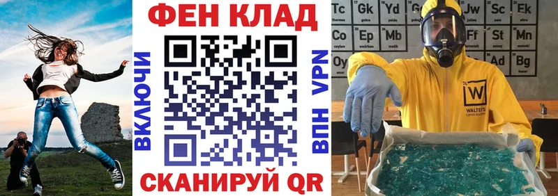 Амфетамин 98%  Нея 