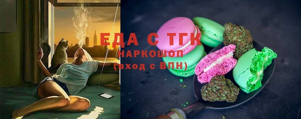 jwh Горняк