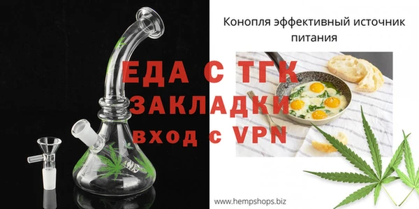 МДПВ Горнозаводск