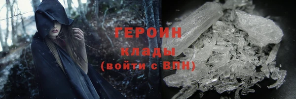МДПВ Горнозаводск