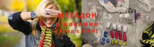 а пвп мука Горно-Алтайск