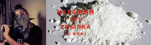 а пвп мука Горно-Алтайск