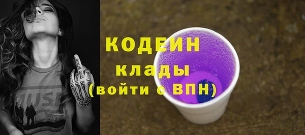 jwh Горняк