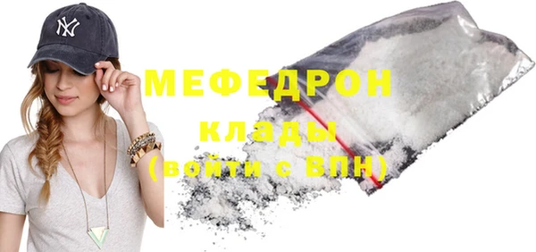 jwh Горняк