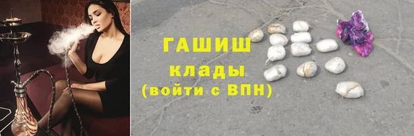 МДПВ Горнозаводск