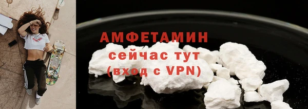 МДПВ Горнозаводск