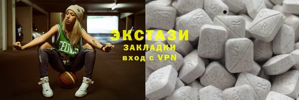 jwh Горняк