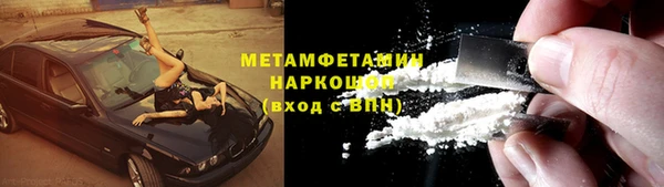 МДПВ Горнозаводск