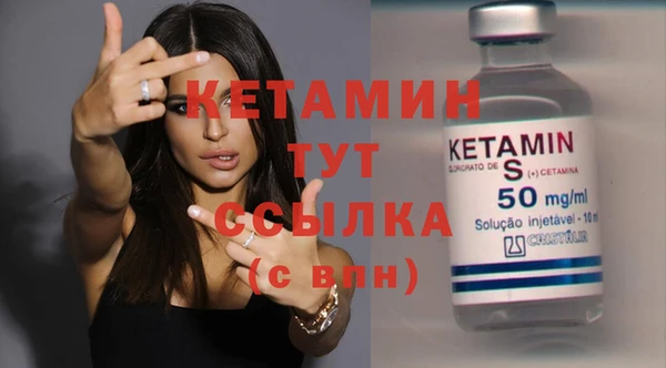а пвп мука Горно-Алтайск