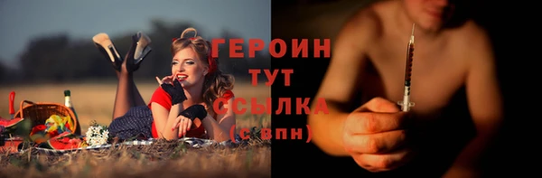 jwh Горняк