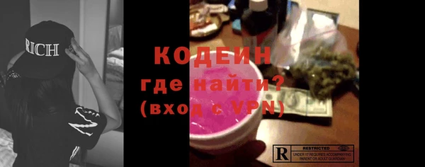jwh Горняк