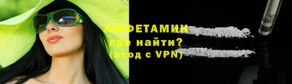 jwh Горняк