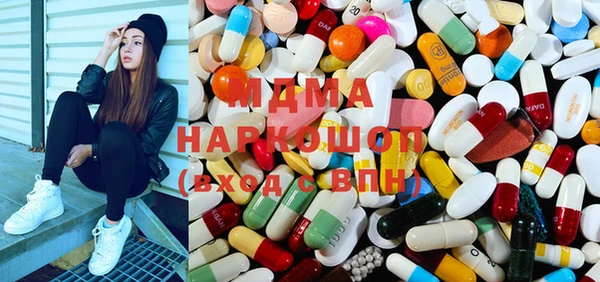 а пвп мука Горно-Алтайск
