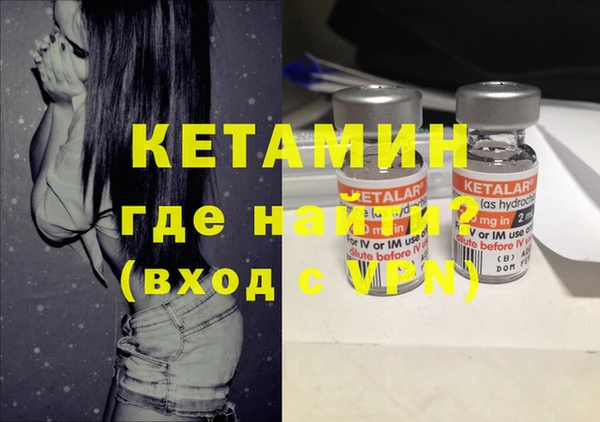 МДПВ Горнозаводск
