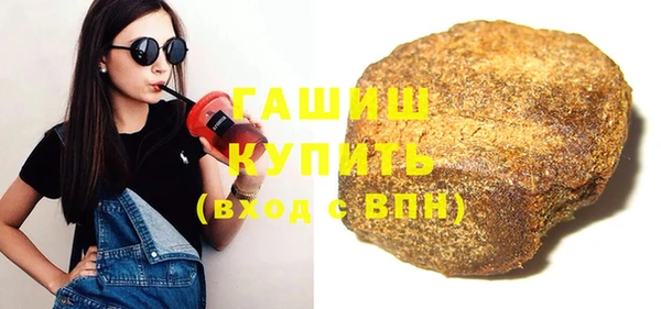 МДПВ Горнозаводск
