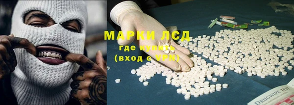МДПВ Горнозаводск