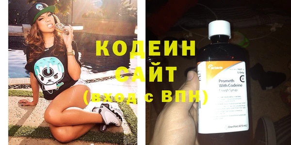 МДПВ Горнозаводск