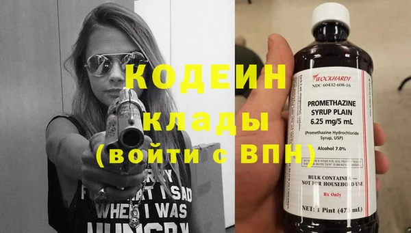 jwh Горняк