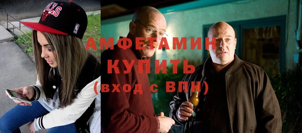 а пвп мука Горно-Алтайск