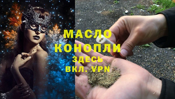МДПВ Горнозаводск