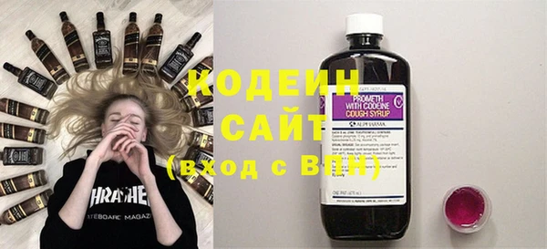 jwh Горняк
